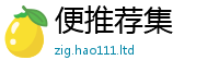 2025新澳门天天精准大全谜语属香港资料免费长期公开